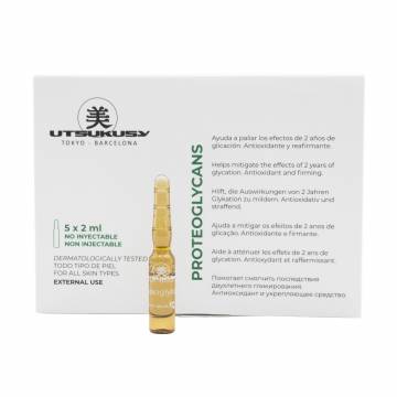 Ультраконцентрированная омолаживающая сыворотка для лица Utsukusy Proteoglycans Serum, 5*2 мл Ультраконцентрированная омолаживающая сыворотка для лица Utsukusy Proteoglycans Serum, 5*2 мл