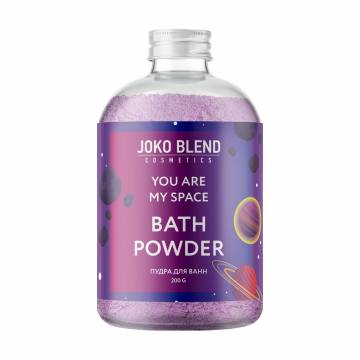 Бурлящая пудра для ванны Joko Blend You Are My Space Bath Powder, 200 г Бурлящая пудра для ванны Joko Blend You Are My Space Bath Powder, 200 г