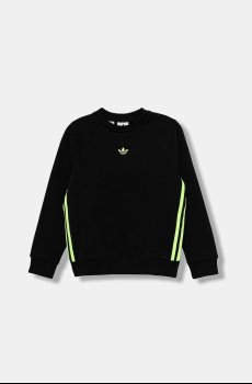 Детская кофта adidas Originals