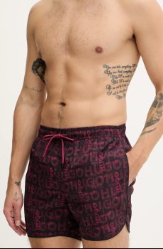 Купальные шорты HUGO RIK