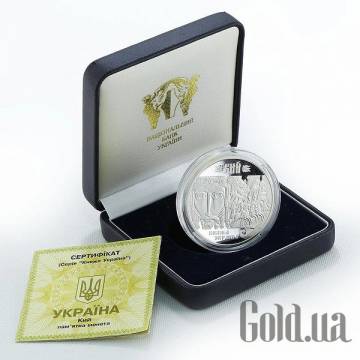 Монеты Silver Coins Монеты Silver Coins