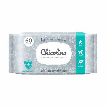 Антибактериальные влажные салфетки для детей и взрослых Chicolino, 60 шт Антибактериальные влажные салфетки для детей и взрослых Chicolino, 60 шт