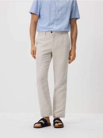 Reserved - Штани чінос regular з білизною - бежевий - 8331H-08M