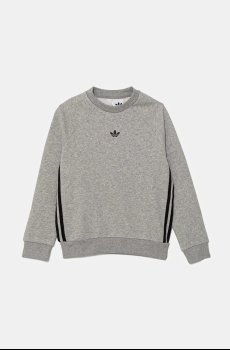 Детская кофта adidas Originals