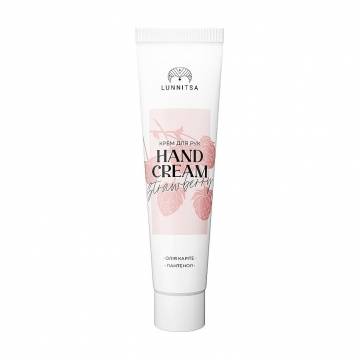 Крем для рук Lunnitsa Strawberry Hand Cream, 50 мл Крем для рук Lunnitsa Strawberry Hand Cream, 50 мл
