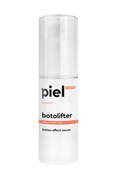 Сыворотка для лица Piel Cosmetics Specialist Botolifter Serum против мимических морщин, 30 мл