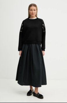 Кофта Weekend Max Mara TEMA