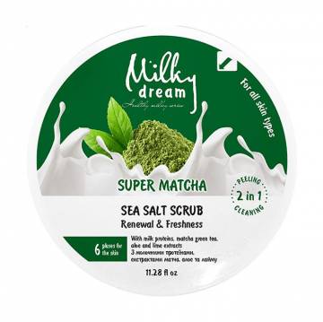 Солевой скраб для тела Milky Dream Super Matcha, 320 г Солевой скраб для тела Milky Dream Super Matcha, 320 г