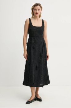 Хлопковое платье MUNTHE FRONIA