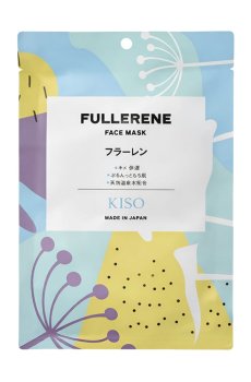 Тканевая маска для лица KISOCARE Fullerene Face Mask с фуллереном, 1 шт