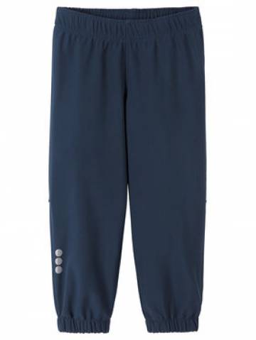Reima Штани outdoor Oikotie 5100010A Cиній Regular Fit Reima Штани outdoor Oikotie 5100010A Cиній Regular Fit
