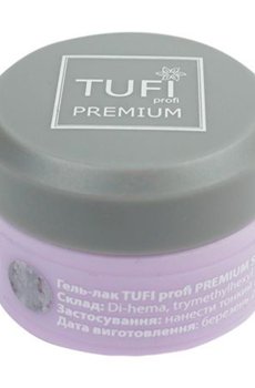 Уценка! Гель-лак для ногтей Tufi profi Premium Sparkle Gel Polish 01 Розовый бриллиант, 5 мл