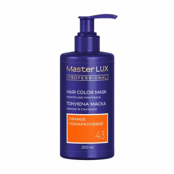 Тонирующая маска для волос Master LUX Professional Hair Color Mask 43 Оранжевый, 200 мл Тонирующая маска для волос Master LUX Professional Hair Color Mask 43 Оранжевый, 200 мл