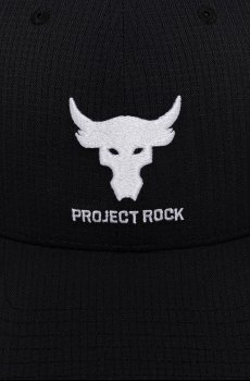 Кепка Under Armour Project Rock