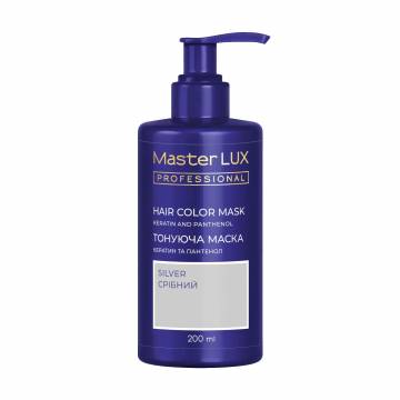 Тонирующая маска для волос Master LUX Professional Hair Color Mask 8 Серебряный, 200 мл Тонирующая маска для волос Master LUX Professional Hair Color Mask 8 Серебряный, 200 мл
