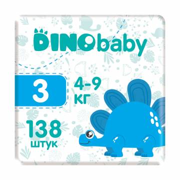 Подгузники Dino Baby размер 3 (4-9 кг), 3*46 шт Подгузники Dino Baby размер 3 (4-9 кг), 3*46 шт