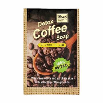 Уценка! Мыло-детокс для тела Yoko Gold Detox Coffee Soap антицеллюлитное, 80 г