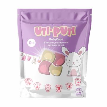 Капсулы для стирки детских вещей Ути-Пути Baby Caps 0+, 12 стирок, 12 шт Капсулы для стирки детских вещей Ути-Пути Baby Caps 0+, 12 стирок, 12 шт