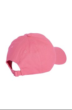Хлопковая кепка adidas Originals Baseball Cap AC