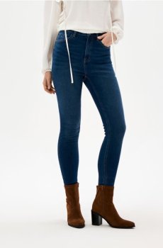 Джинси high waist skinny - темно-синій