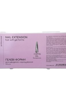 Гелевые типсы для наращивания ногтей Nails Molekula Professional Nail Extension Fast Soft Gel Forms Coffin 2XL, 240 шт