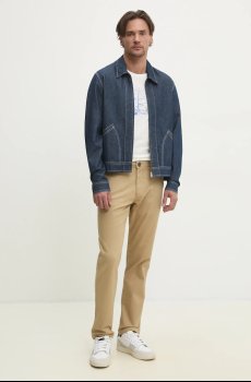 Брюки Solid ERICO