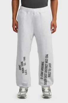 Мужские серые спортивные брюки Stencil Серый M G-Star RAW D28812,E404