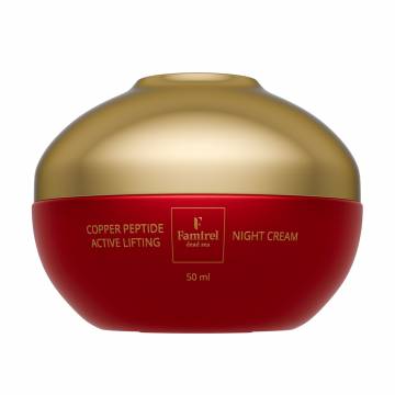 Ночной крем для лица Famirel Copper Peptide Night Cream Лифтинг-актив, с пептидами меди, 50 мл Ночной крем для лица Famirel Copper Peptide Night Cream Лифтинг-актив, с пептидами меди, 50 мл