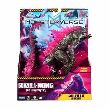 Фигурка Godzilla vs. Kong Особый Годзилла, 15 см, от 4 лет (35232) Фигурка Godzilla vs. Kong Особый Годзилла, 15 см, от 4 лет (35232)