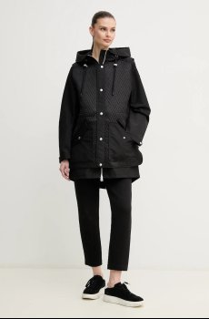 Куртка MACKAGE