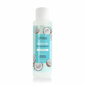 Жидкость для снятия лака Colour Intense Remover Coconut без ацетона, 100 мл Жидкость для снятия лака Colour Intense Remover Coconut без ацетона, 100 мл