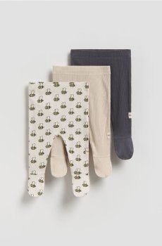 Reserved - Бавовняні штани 3 шт. - нюдовий - 299HV-02X