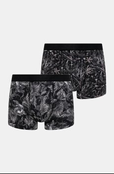 Хлопковые боксёры Medicine 2 шт