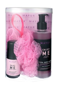 Подарочный набор для тела Mayur Enjoy Me (гель для душа, 250 мл + дезодорант, 50 мл + мочалка, 1 шт)