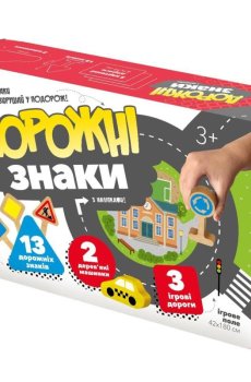 Учебно-познавательная деревянная игра Igroteco Дорожные знаки, 18 деталей, от 3 лет (900149)