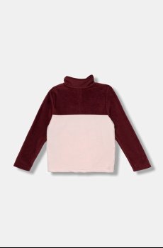 Детская куртка из флиса Columbia Steens Mtn