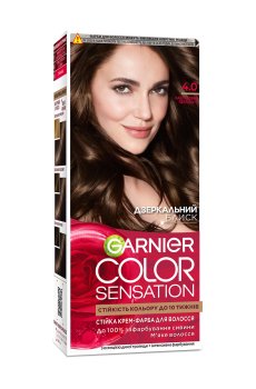 Уценка! Стойкая крем-краска для волос Garnier Color Sensation 4.0 Каштановый перламутр, 110 мл