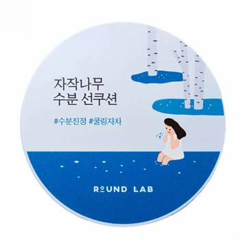Солнцезащитный кушон для лица Round Lab Birch Juice Moisturizing Sun Cushion SPF 50+ PA++++ с березовым соком, 15 г Солнцезащитный кушон для лица Round Lab Birch Juice Moisturizing Sun Cushion SPF 50+ PA++++ с березовым соком, 15 г