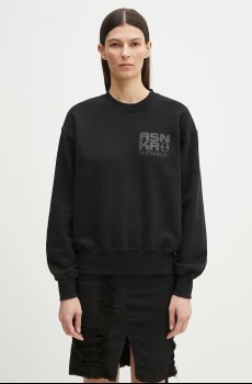 Хлопковая кофта No Problemo Alien Shall Not Sweatshirt