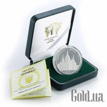 Монеты Silver Coins Монеты Silver Coins