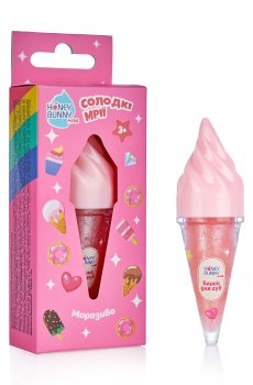 Блеск для губ Honey Bunny Miss Сладкие мечты Мороженое, 4.6 г