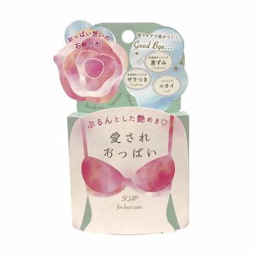 Твердое мыло для груди Pelican Soap For Bust Care, 70 г