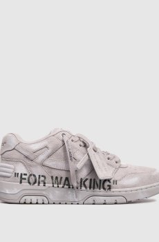 Серые замшевые кроссовки ООО For Walking с логотипом