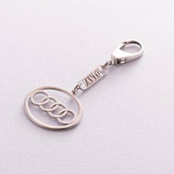 Серебряный брелок для машины "Audi" 9004.1 Серебряный брелок для машины "Audi" 9004.1