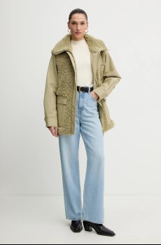 Куртка Marc OPolo