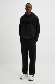 Хлопковая кофта HUGO Ditchle