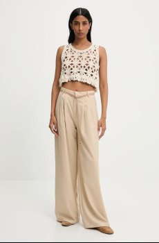 Брюки с примесью шерсти Answear.LAB