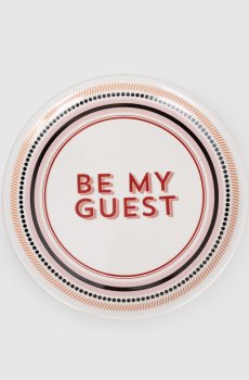 Фарфоровая тарелка для пиццы My Guest