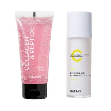 Набір для ліфтингу та ревіталізації шкіри обличчя Hillary Lifting & Revitalizing Face Kit Набір для ліфтингу та ревіталізації шкіри обличчя Hillary Lifting & Revitalizing Face Kit