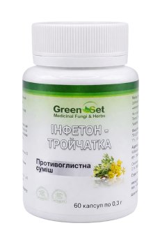 Инфетон-тройчатка GreenSet Противоглистная смесь, 60 капсул